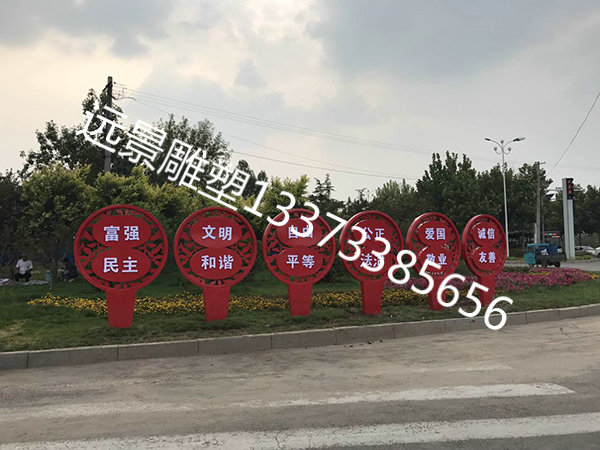 遠(yuǎn)景26